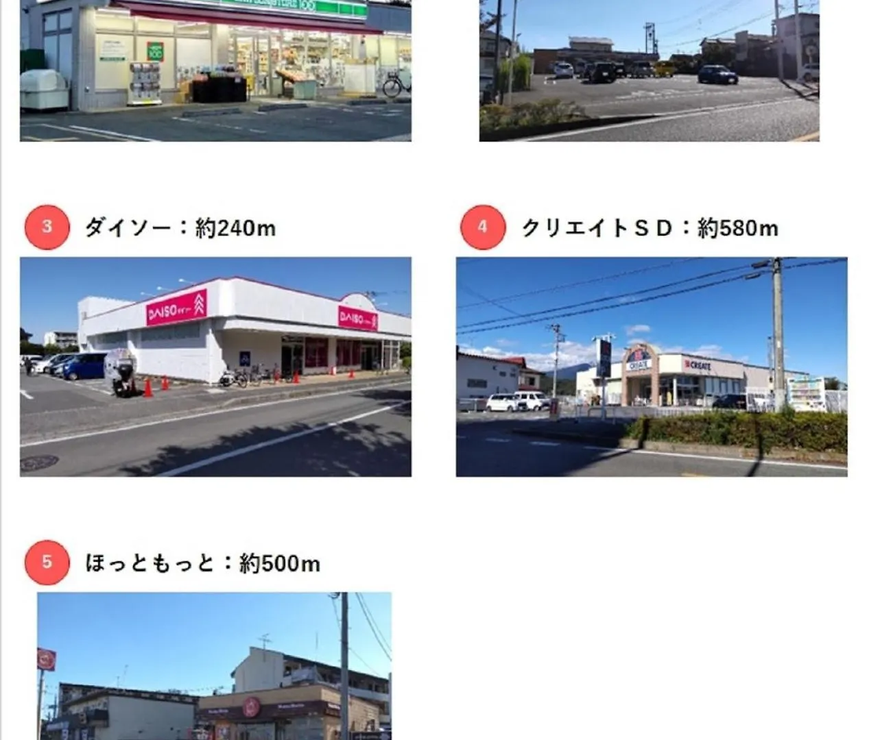 Kokusaigakusya Ozukikaikan - Vacation Stay 17718 Hadano Japón