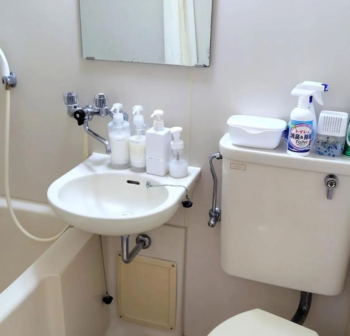 Apartamento Kokusaigakusya Ozukikaikan - Vacation Stay 17718 Hadano